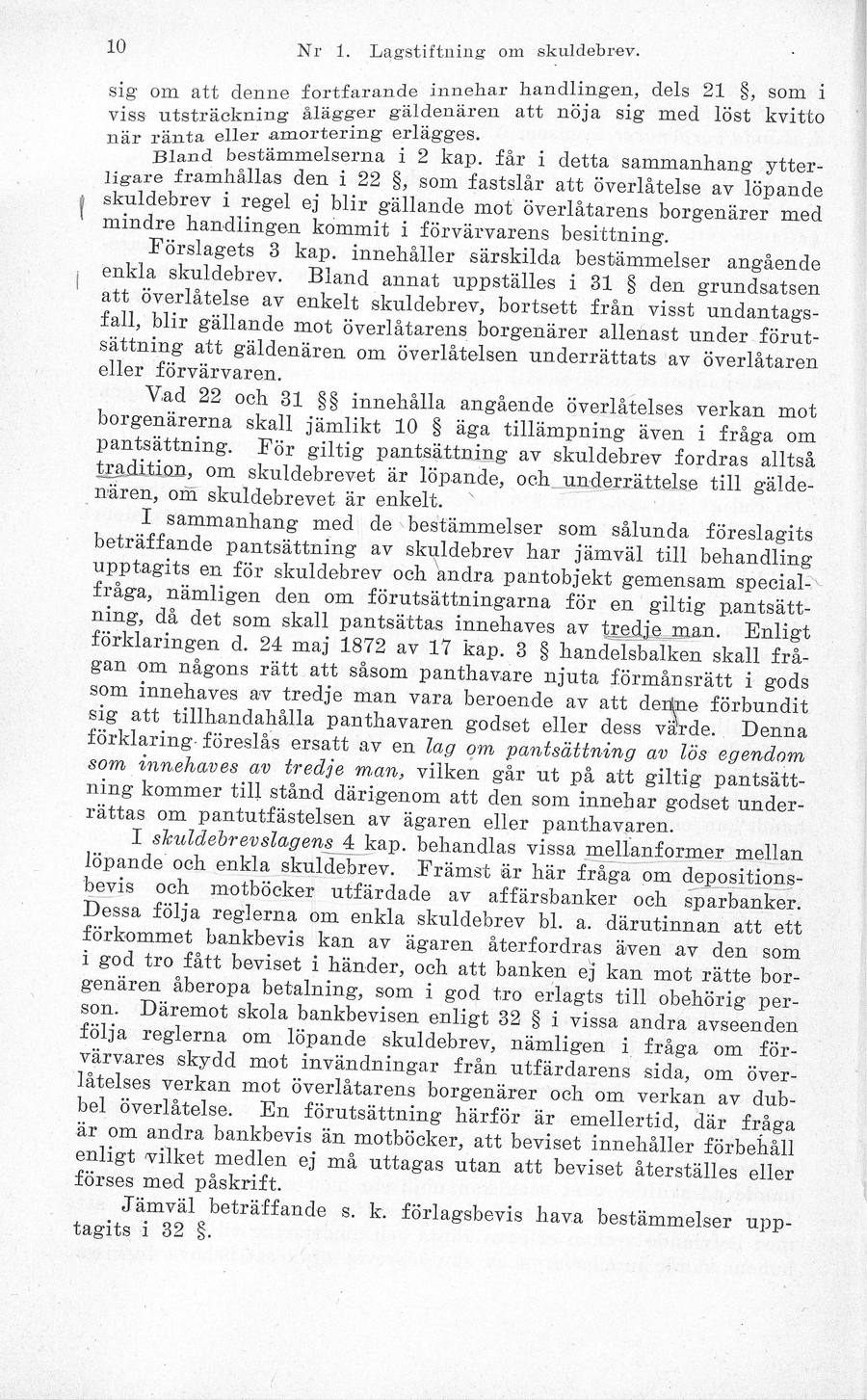 Sidbild, NJA II 1936 s. 10