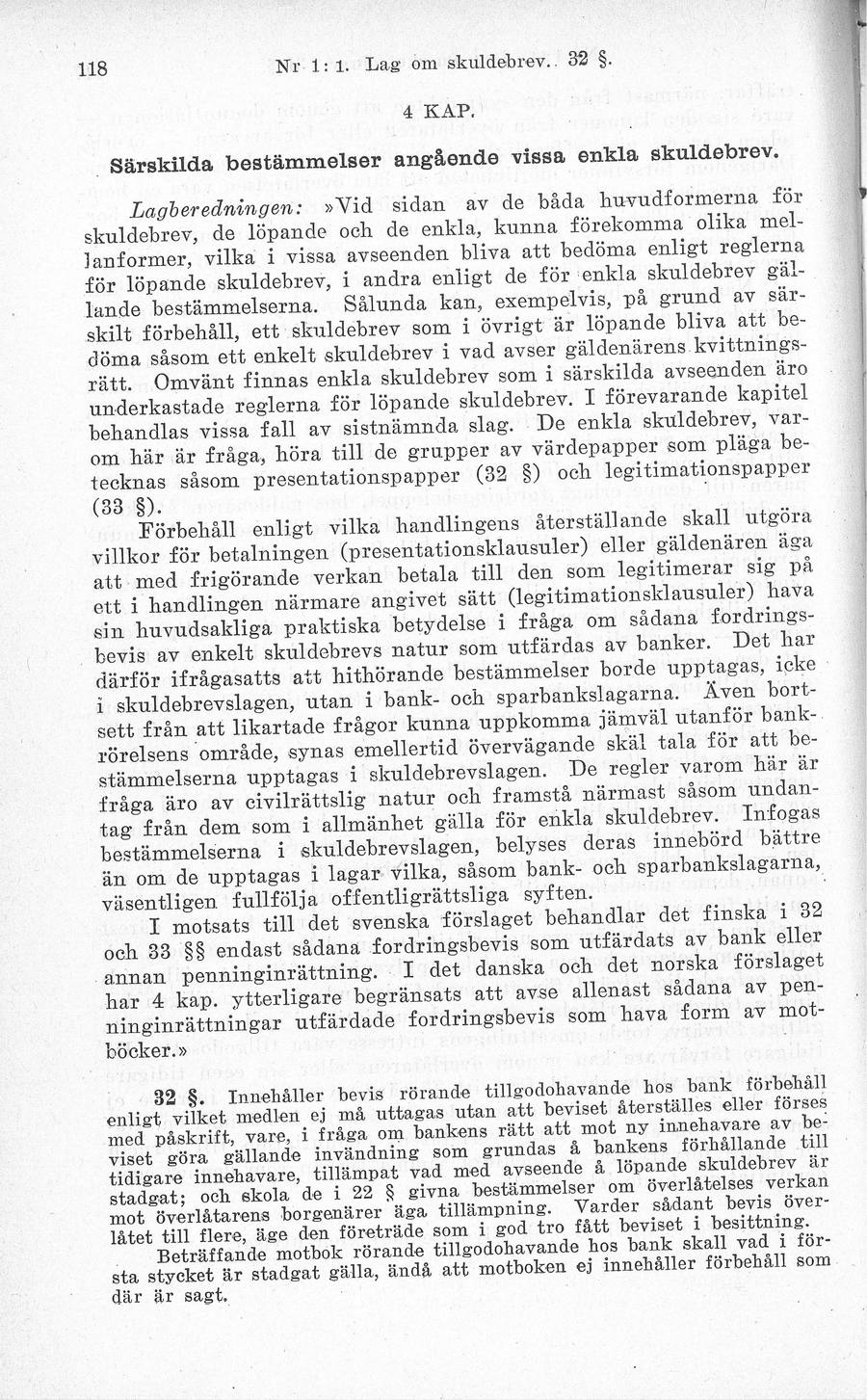 Sidbild, NJA II 1936 s. 118