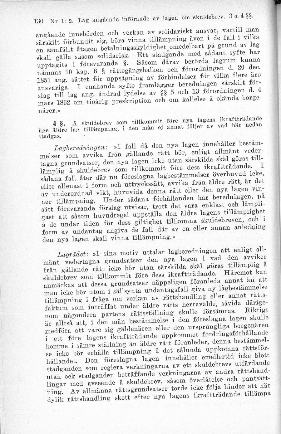 Sidbild, NJA II 1936 s. 130