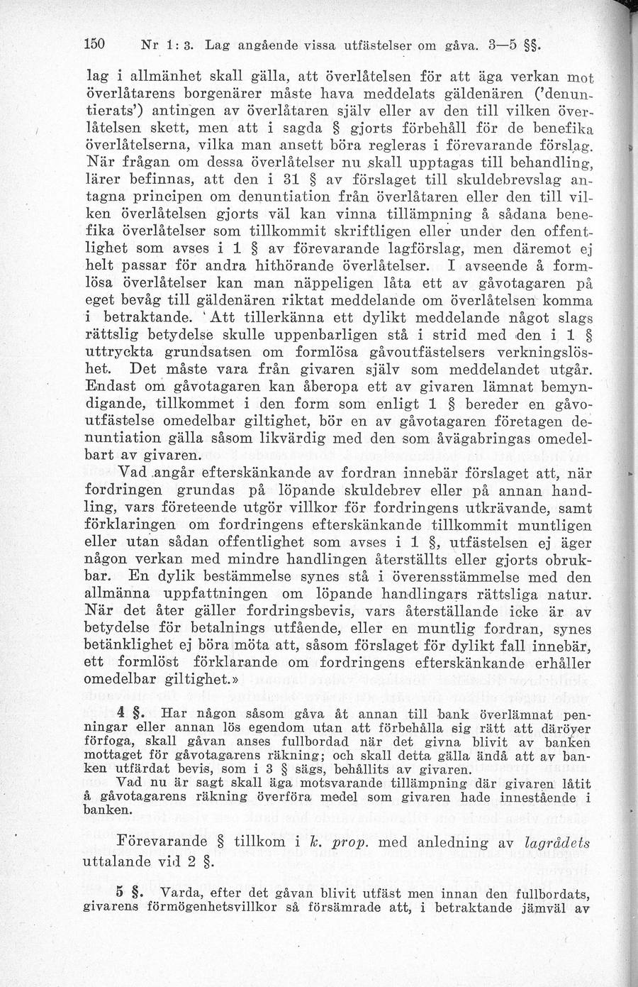 Sidbild, NJA II 1936 s. 150
