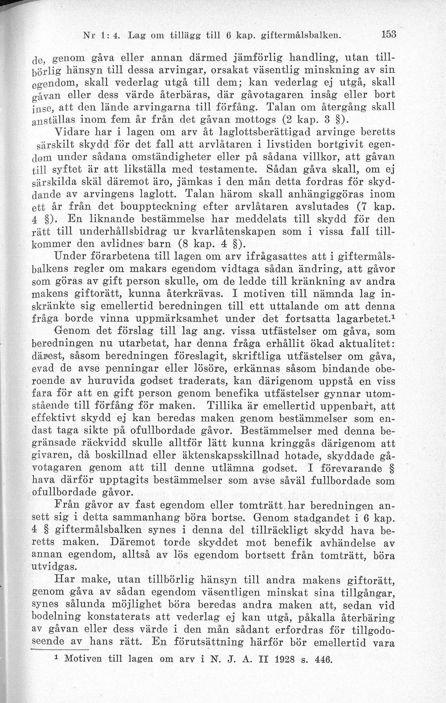 Sidbild, NJA II 1936 s. 153