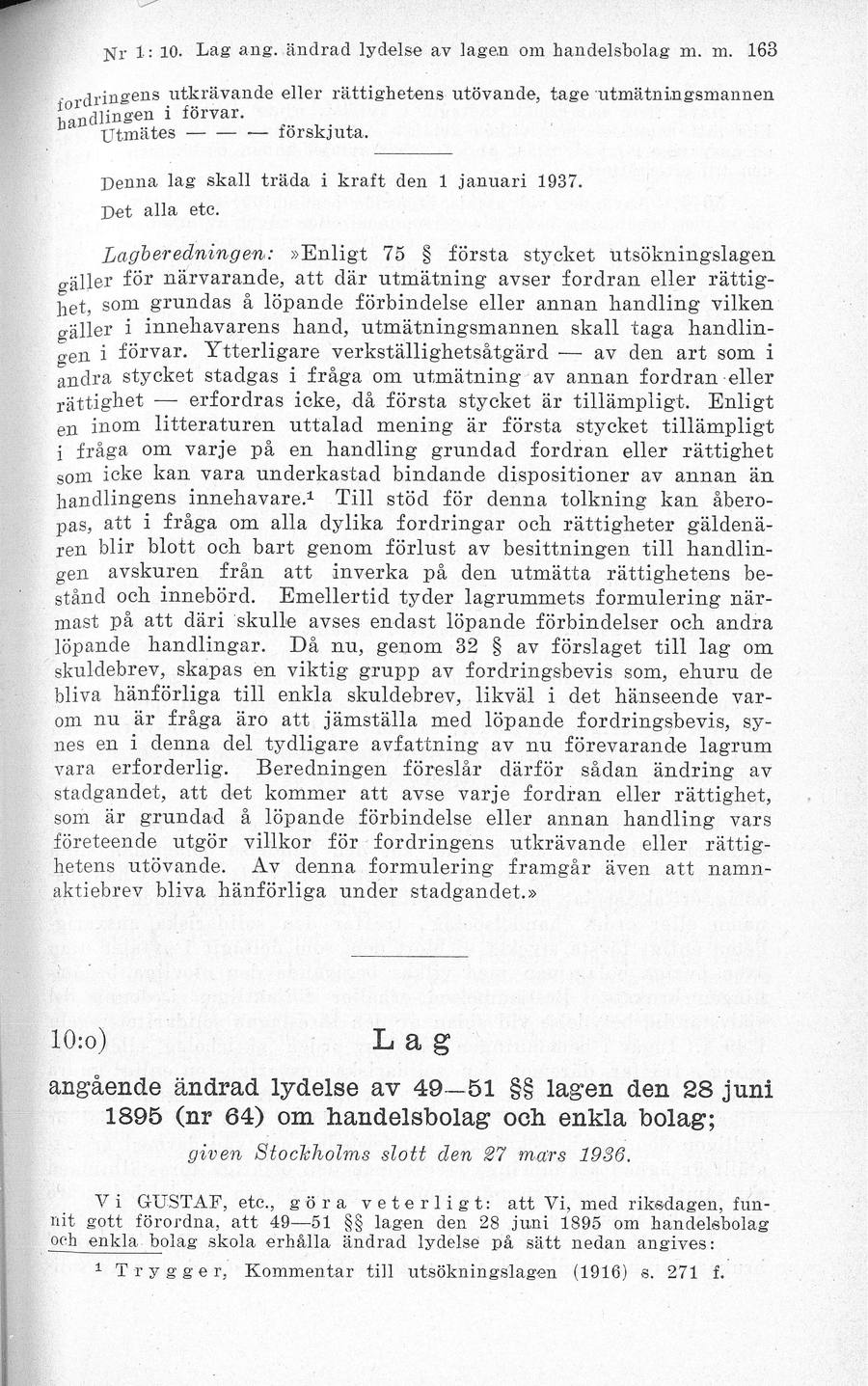 Sidbild, NJA II 1936 s. 163