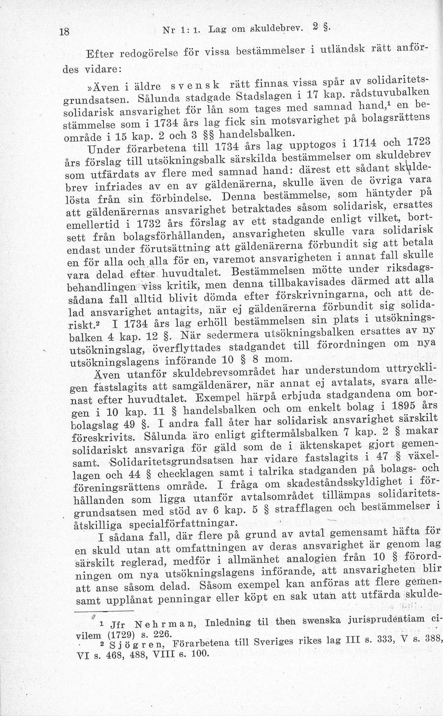 Sidbild, NJA II 1936 s. 18