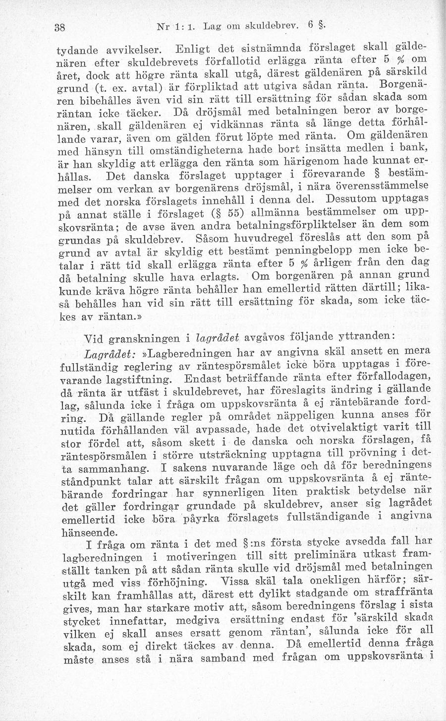 Sidbild, NJA II 1936 s. 38
