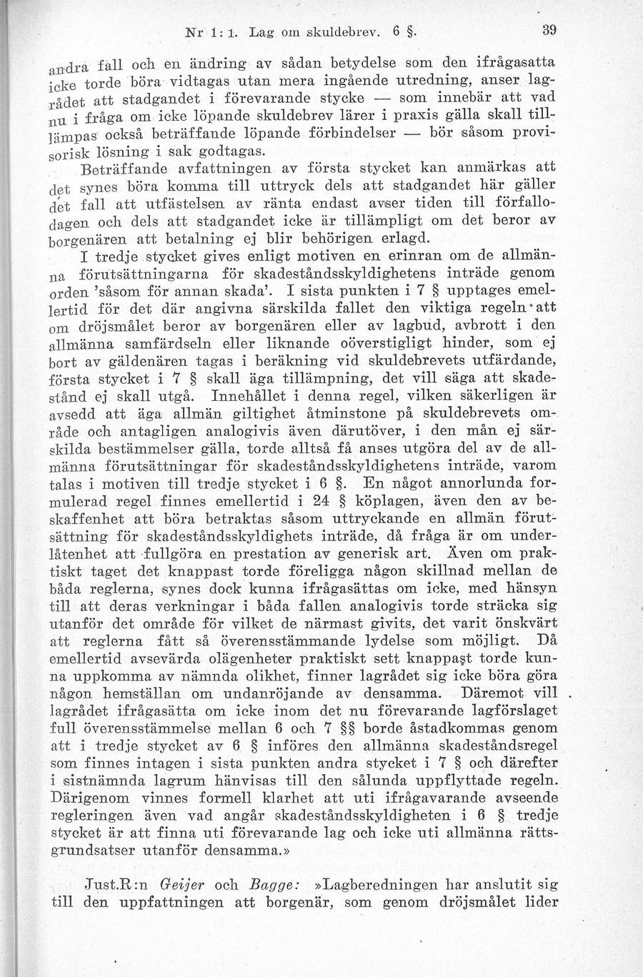 Sidbild, NJA II 1936 s. 39