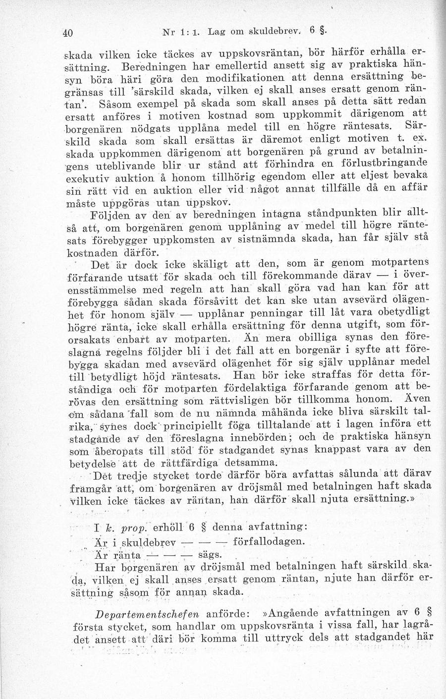 Sidbild, NJA II 1936 s. 40