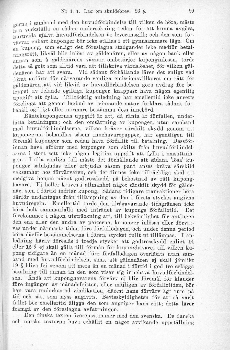 Sidbild, NJA II 1936 s. 99